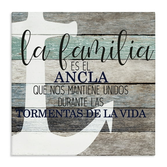 Stupell Industries Familia Nuestro Ancla Inspirational Quotes & Sayings Painting Wrapped Canvas Art Print Wall Art, 17 x 17