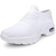 thumbnail image 1 of TANTOO Zapatillas de Tenis para Mujer Ligeras cómodas de Malla Calzado de Senderismo para Mujer 1839-Blanco 26.5 cm 1839-Blanco 26.5 cm Xishao ropa, 1 of 2
