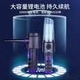 thumbnail image 5 of Wireless Car Vacuum Cleaner, 2-in-1 Handheld Blow & Suck Dust Blower With Large Suction, Portable Rechargeable Mini Vac For Home & Auto Cleaning,(6000mAh purple), 5 of 12