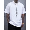 thumbnail image 1 of Camiseta de manga corta con cuello redondo y estampado gráfico de rosas para hombre, moderna camiseta de verano, informal y cómoda para deportes al aire libre y vacaciones. Ideal para adultos, hombres, 1 of 5