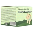 thumbnail image 5 of Elizavecca Green Piggy 50% Collagen Cream 100g, 5 of 6
