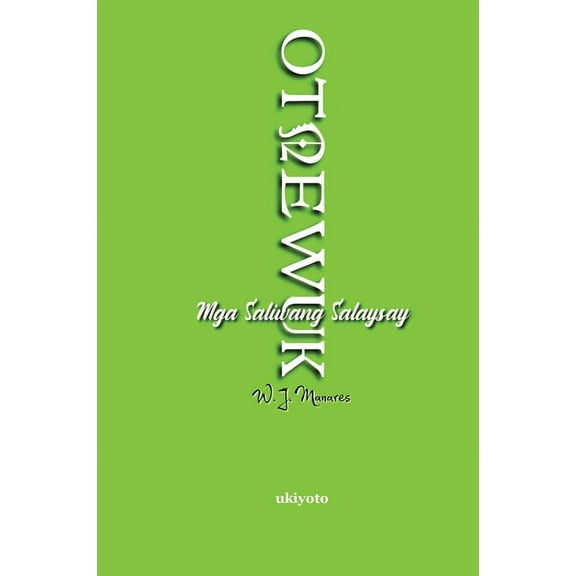 Otnewuk, (Paperback)