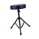 thumbnail image 5 of Soporte para taburete de tambor, trono de tambor, soporte doble plegable resistente, asiento de tambor, taburete para ejercicio de bateristas de , solo taburete, 5 of 8
