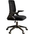 thumbnail image 1 of Silla de oficina ergonómica con giratorio de malla, altura 85 cm, capacidad 120 k (negro), 1 of 1