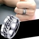 thumbnail image 3 of Anillo de cadena giratoria para hombre, estilo coreano, estilo hip hop, anillo de acero de titanio, anillo de cola única personalizado y moderno para hombre, joyería para estudiantes, 3 of 6