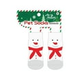 thumbnail image 2 of TIELUTT Socks for and Cats Holiday with Greeting Card Dog Accessories Poodle Accessories Accessories for the Dog Accessories for Dog Breeding Bowl Mat Dog, 2 of 5