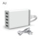 thumbnail image 3 of Cargador multipuerto Methold Cargador inteligente USB de 5 puertos Blanco, 3 of 6