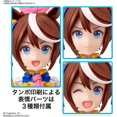 thumbnail image 5 of 30MS Model Kit: Tokai Teio (Umamusume: Pretty Derby) 30 Minutes Sisters, 5 of 5