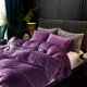 thumbnail image 2 of Franela Funda nórdica Funda nórdica de terciopelo Juego King Size Purple Duvet Cover, 2 of 8