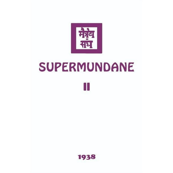 Supermundane II, (Paperback)