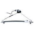 thumbnail image 2 of Geelife Power Window Regulator w/ Motor for Suzuki Sidekick 1989-1998 Front Right 2 Door, 2 of 8