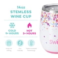 thumbnail image 5 of Swig Life 14oz Stemless Wine Cup | Insulated Stainless Steel Wine Tumbler | Confetti, 5 of 5