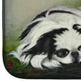 thumbnail image 4 of Japanese Chin Bamboo Garden Dish Drying Mat, 4 of 7