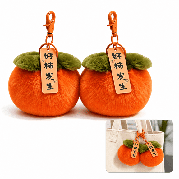 2Pcs Lucky Persimmon Plush Keychain – Soft Fluffy Faux Fur Key Ring, Orange & Green Good Fortune Charm, Cute Healing Pendant for Bags, Keys, Cars, Perfect Photo Prop & Gift