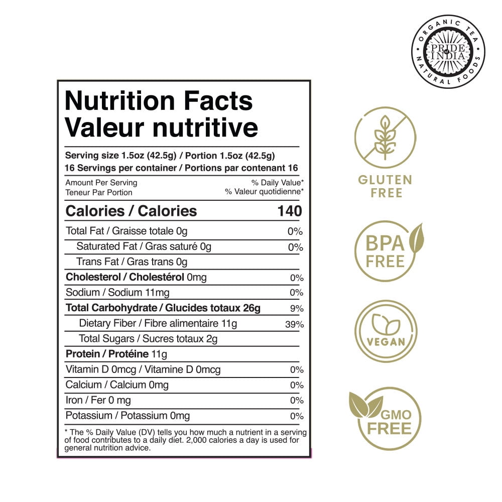 Pride Of India - PACK of 6 - Indian Whole Dark Kidney Beans - Protein And Fiber Rich Rajma, 1.5 Pound Jar
