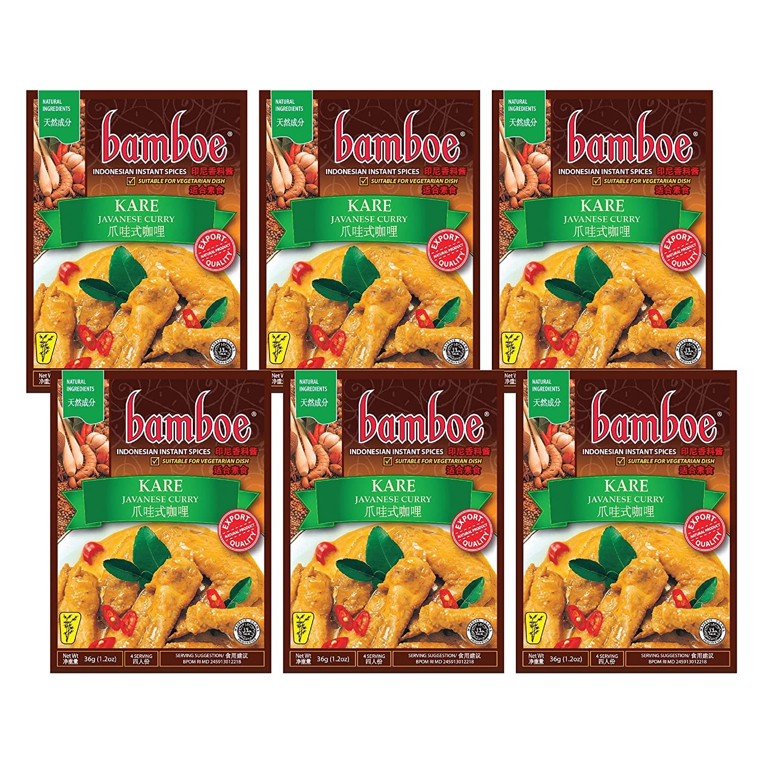 Bamboe - Bumbu Instant Kare - Javanese Curry , 6 x 1.2 oz - Product of Indonesia by Bamboe