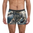 thumbnail image 1 of Fotbe Astronaut Soccer Field Calzoncillos Tipo Boxer con Bolsa de Soporte Total para Hombre, X-Temp Fresco, Transpirable y de Secado Rápido-XX-Large, 1 of 5