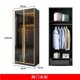 thumbnail image 1 of Dressers Wardrobes Armables Bedroom Rack Divider Open Closets Display Standing Hangers Meuble De Rangement Salon Furniture My Lux Decor Round, 1 of 11