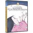 thumbnail image 1 of LA LEYENDA DE LA PRINCESA KAGUYA Spanish Movie DVD, 1 of 1