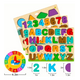 thumbnail image 2 of 3 Juegos Didáctico De Madera Letras , Números y Figuras Malubero Malu1381, 2 of 3
