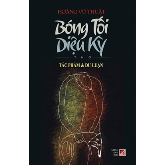 Pre-Owned Bng Ti Diu K (Paperback)