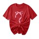 thumbnail image 1 of Primavera Top Mujeres Moda Casual Nueva Cinta de Arco Impresa Cuello Redondo Camiseta de Manga Corta, Camiseta de Cuello Tripulado, 1 of 8