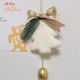 thumbnail image 4 of Fiudx Colgante de Árbol de Navidad, Campanas Metálicas Festivas, Exquisita Incrustación de Copo de Nieve y Papá Noel, Decoración Multiusos, Carillón de Viento para Coche, Juego de Regalo Navideño, Pa, 4 of 5