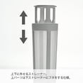 thumbnail image 3 of Hario Cold Brew Coffee Botella de vino, 650 ml, negro, 3 of 5