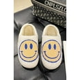 thumbnail image 3 of PacificPlex Women's Fuzzy Smiley Face Slippers, Cozy Slip-on, Yellowish, 7-7.5, 3 of 7