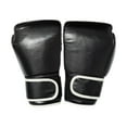 thumbnail image 1 of Guantes de boxeo, manoplas de boxeo, ajuste ajustable, PU, ​​transpirables, ligeros y protectores. Adultos negros, 1 of 9
