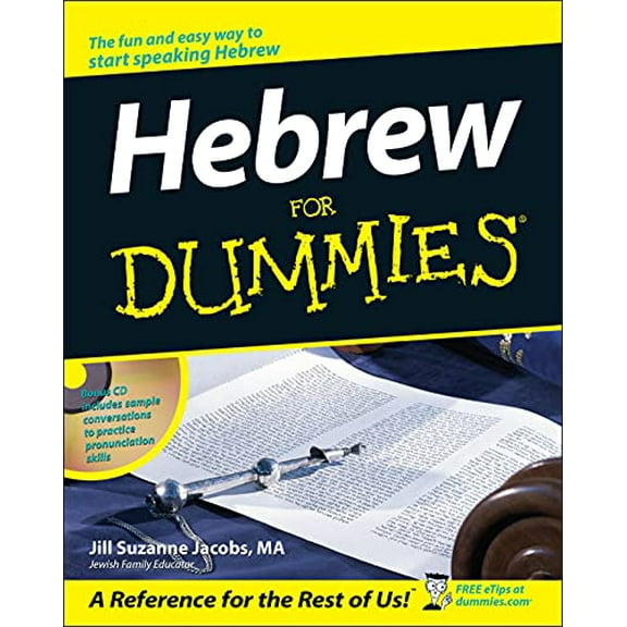 Pre-Owned Hebrew For Dummies Paperback