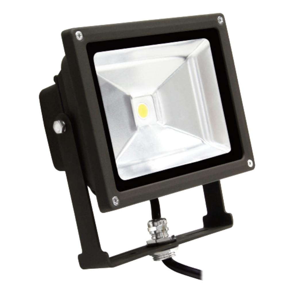 maxlite fls20u50 fls single light 63/8" wide integrated led flood