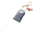 thumbnail image 4 of Toddmomy Keychain Cherry Blossoms Charm Blue 1Pack 3.9x2.0x0.4In, 4 of 8