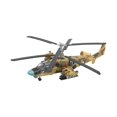 thumbnail image 4 of Xuanheng 1/72 Scale Aircraft Model Building Kit Airplane Display Model for Livingroom brown, 4 of 8