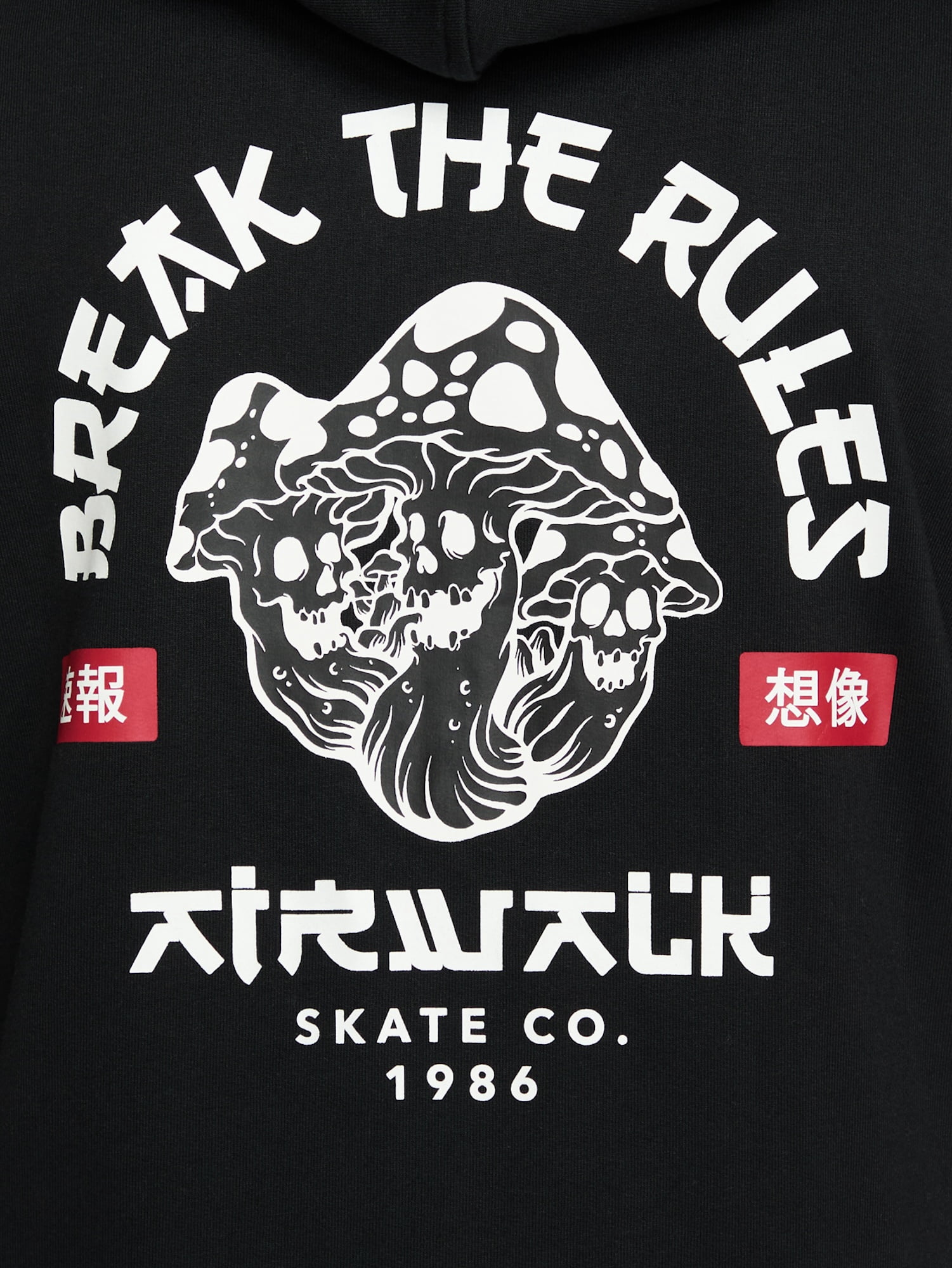 Airwalk Big Boys French Terry Hooded Sweatshirt, Sizes 8-20