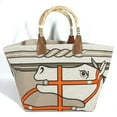 thumbnail image 1 of Pre-Owned HERMES Steeple Large Tote Bag, Shoulder Leather and Canvas, Women's, Beige (Good), 1 of 12