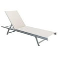 thumbnail image 1 of CorLiving Gallant Reclining Patio Lounge Chair, 1 of 6