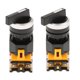 thumbnail image 5 of Selector cvamiento Interruptor Giratorio Montaje de 22 Mm Interruptor cendido / Apagado de 2/3 Posiciones Baoblaze Interruptor giratorio de bloqueo, 5 of 8