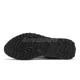 thumbnail image 5 of PU & MA Road Rider SD Black Red Green White Men LifeStyle Casual Shoes 397377-11, 5 of 6