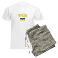 thumbnail image 6 of CafePress - Ukraine Ukrainian Flag Cyrillic Pajamas - Men's Light Loose Fit Cotton Pajama Set, 6 of 7