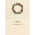 thumbnail image 3 of Simply Christmas - Assorted Keepsake, 3 of 4