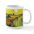thumbnail image 2 of CafePress - Red Vineyards Wraparound Mug - 11 oz Ceramic Mug - Novelty Coffee Tea Cup, 2 of 6