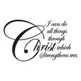 thumbnail image 2 of Family I can all things through Christ Beautiful Quotes Wall Decal Decoration Motivational Religious Jesus Christ Wall Mural Lasts Years and Easily Removable - Size: 30 In(W) x 18 In(H), 2 of 5