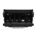 thumbnail image 2 of Tête d'impression simple noire, accessoire d'imprimante stable avec couvercle de protection pour IP4600 IP4680 IP4700 IP4760 MP630 MP640, 2 of 4