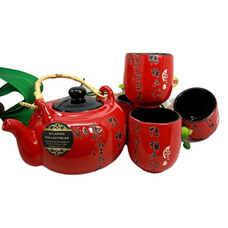 Atlantic objets de collection calligraphie chinoise rouge glacé Porcelaine Tea Pot avec 27 onces tasses Set Pour 4 personnes Joliment emballé dans boîte-cadeau