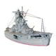 thumbnail image 1 of 3D Barco de Ensamblar Sunnimix WW2 Kits de Modelos de Papel Papercraft, 1 of 8