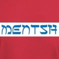 thumbnail image 3 of CafePress - Mentsh Men's Value T Shirt - Men's Classic Graphic Cotton T-Shirt, 3 of 4
