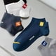 thumbnail image 5 of Calcetines de hombre SP calcetines de algodón primavera y verano absorbentes del sudor negocios de tubo bajo calcetines casuales de barco transpirables marea deportiva, 5 of 6