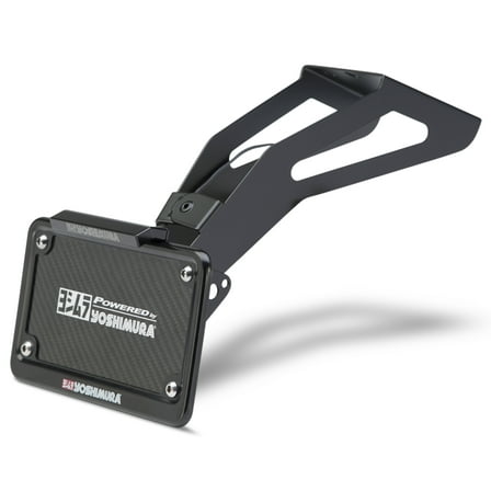 Yoshimura Black Rear Fender Eliminator Kit (070BG131001)