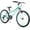 Green, variant on Hiland 24 Inch Mountain Bike for Kids Age 7 + Year Old, Front Suspension Fork Kids' Bicycles for Teens,Blue